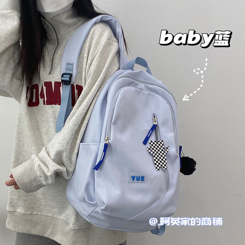 書包女初中學生設計感學院風大容量原宿ins高中韓版雙肩包旅行包