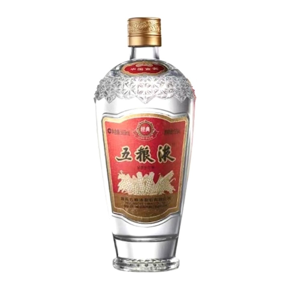 经典五粮液  最经典版 高端品质