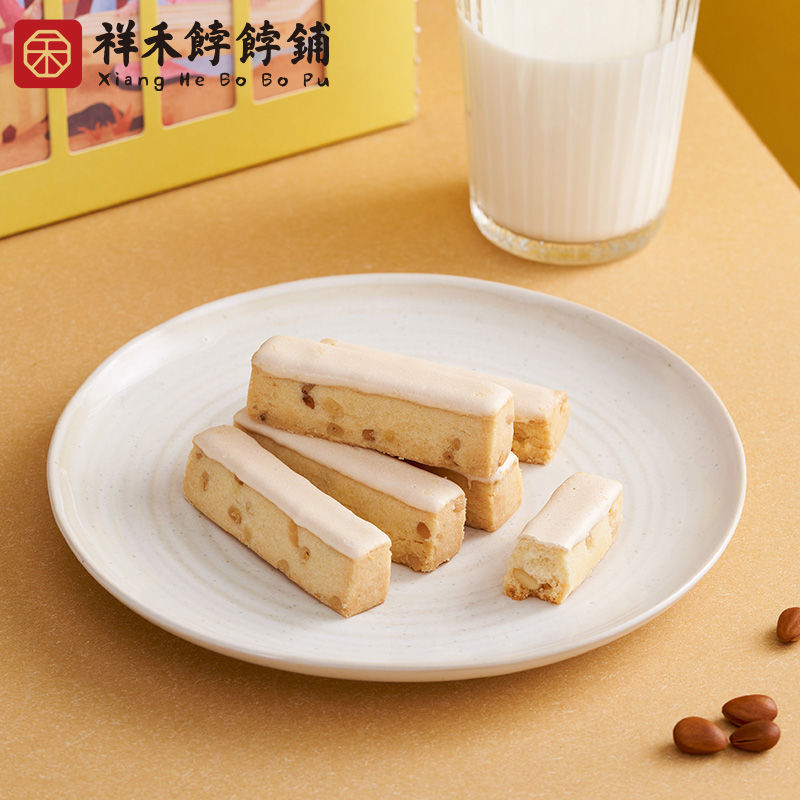 祥禾饽饽铺松仁奶皮酥250g盒装天津特产点心孕妇儿童休闲小吃零食