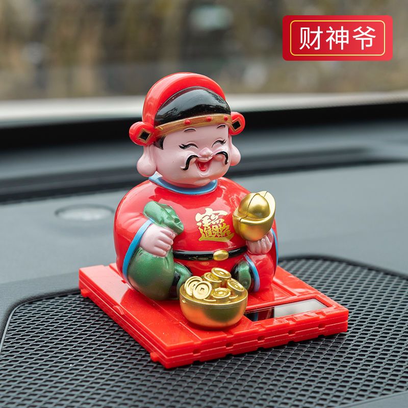 Car ornaments, the latest solar-powered God of Fortune car, creative interior ornaments and decorative supplies