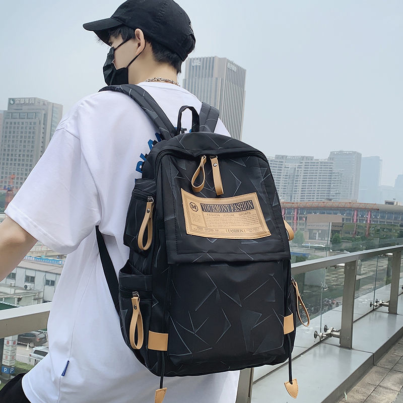 書包男時尚潮流雙肩包韓版青少年初中男書包高中大學生背包旅行包