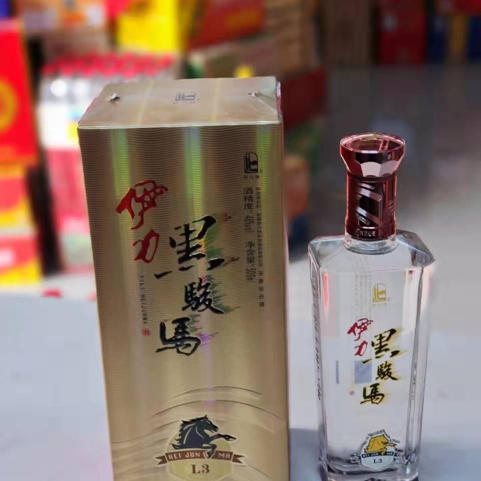 2014年产46度伊力黑骏马酒全国包邮纯粮酿造白酒伊犁酒伊力特