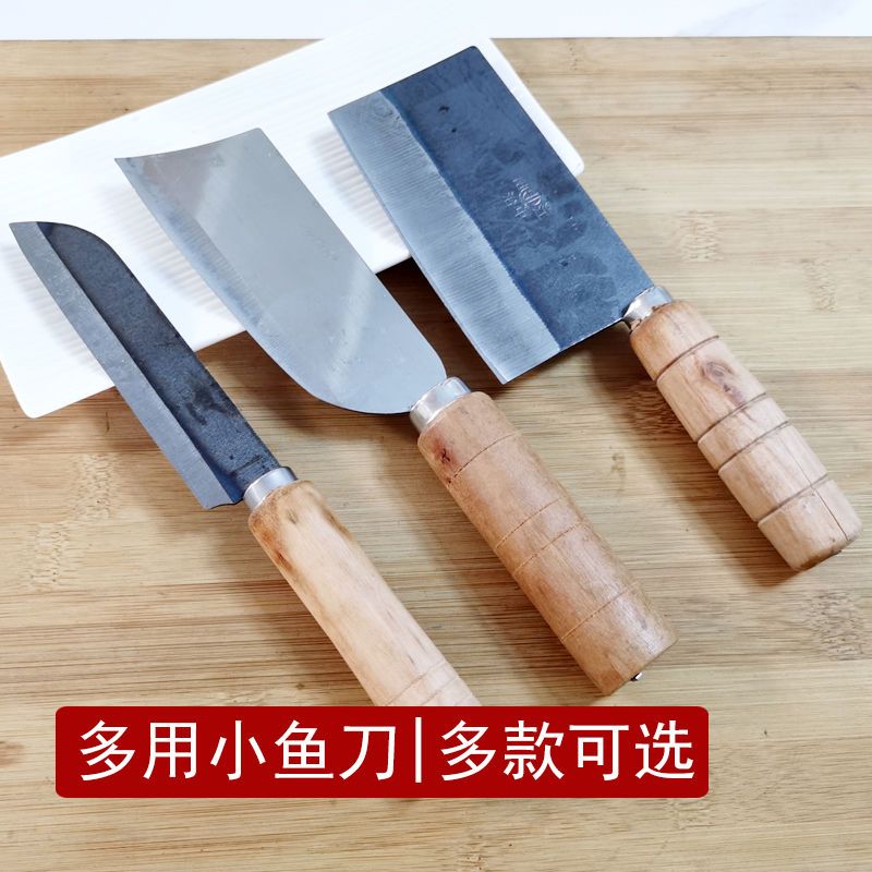 老式碳钢杀鱼刀片刀杀鱼小刀不锈钢鱼摊刀水果刀削皮刀鳝鱼海鲜刀