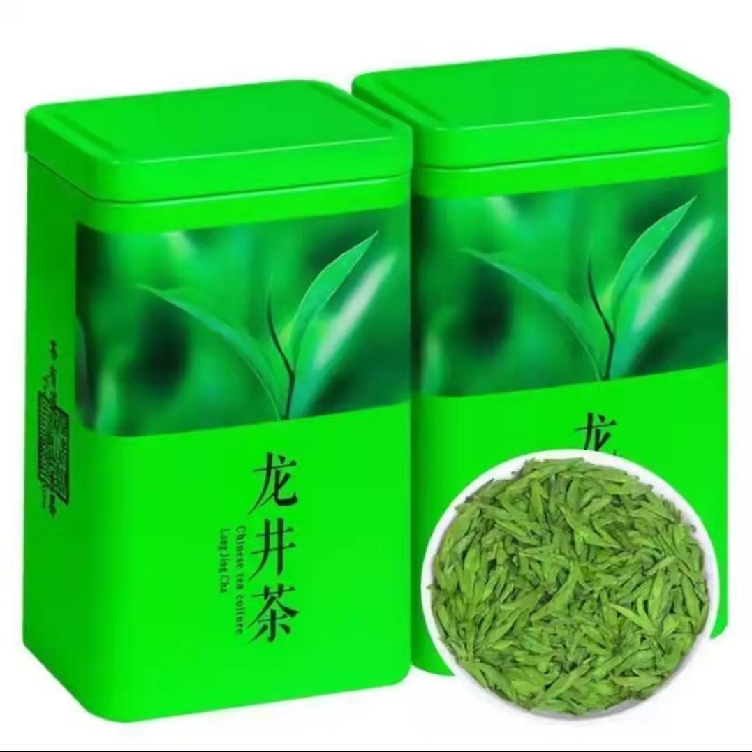 龙井茶2026新茶正宗杭州龙井 特级明前龙井 豆香龙井绿茶高档罐装