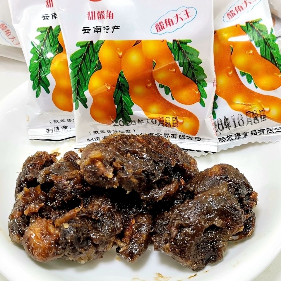 酸角云南特产冰糖酸角甜角酸豆角酸角糕孕妇小零食酸枣糕休闲零食