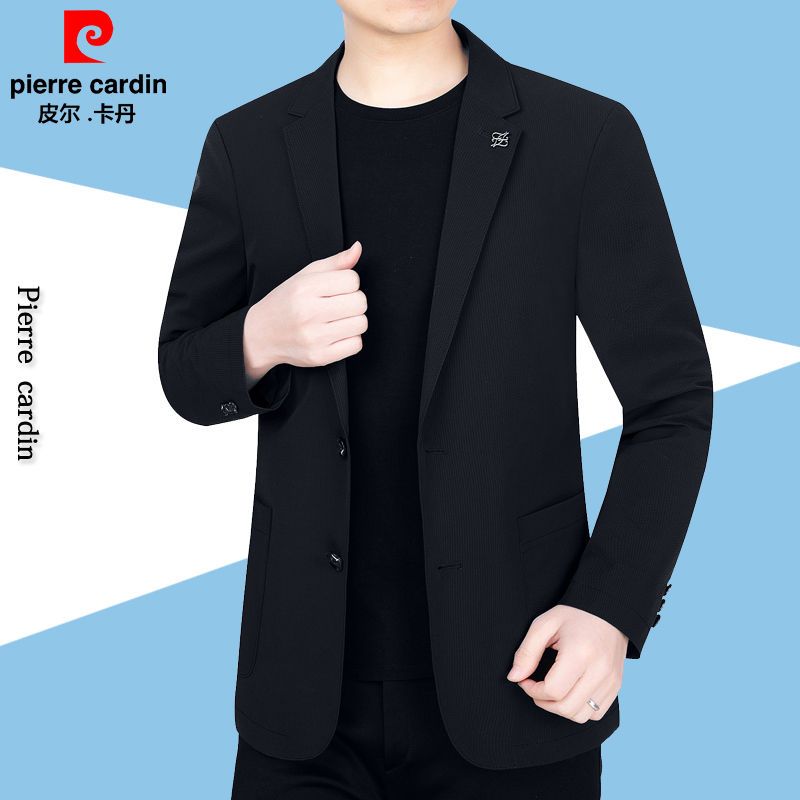 【48小时发货】皮尔卡丹男士西装春季薄款名牌西服高档上档次小西