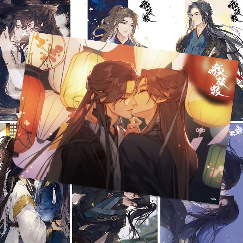 滿99可發 殺破狼海報原耽小說裝飾畫古風照畫冊二次元動漫周邊 壁紙 交換禮物 Yahoo奇摩拍賣