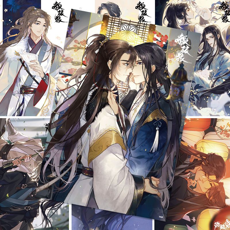 滿99可發 殺破狼海報原耽小說裝飾畫古風照畫冊二次元動漫周邊 壁紙 交換禮物 Yahoo奇摩拍賣