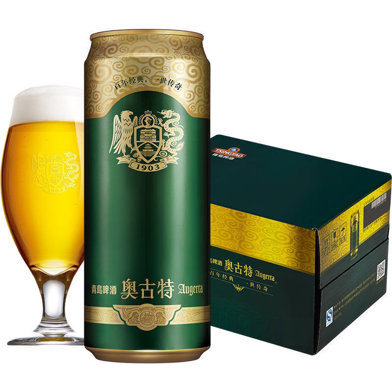 【官方正品】青岛啤酒 百年经典一世传奇奥古特500ml*8罐