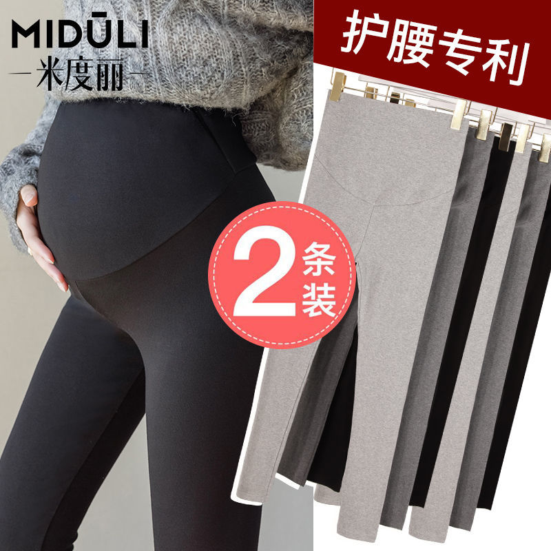 Miduli maternity pants spring and autumn maternity leggings autumn and winter plus velvet thickened cotton pants to support the abdomen and wear pants sherpa