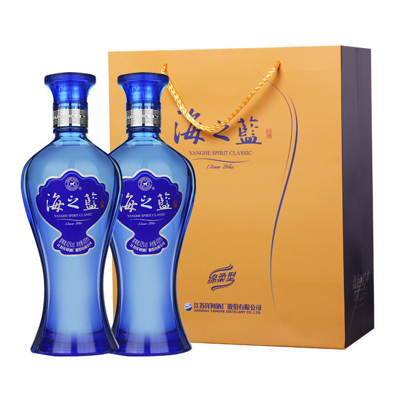 YANGHE 洋河 蓝色经典 海之蓝42度480ml*2瓶装白酒 口感绵柔浓香型