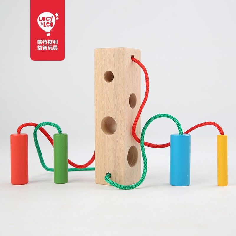 Lucy&Leo幼儿童早教穿绳形状配对木制拉线玩具宝宝男女孩1-3岁半