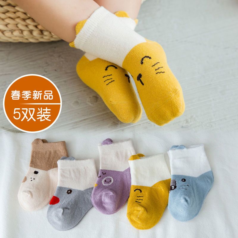 婴儿袜子0-1岁儿童夏季薄款春秋纯棉a类男女童宝宝可爱卡通中筒袜
