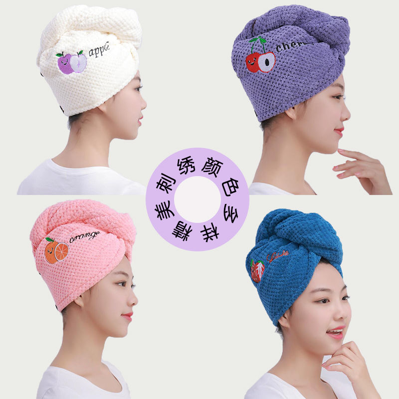 Double-layer thickened dry hair cap quick-drying super absorbent shower cap wiping head towel female long hair bag headscarf washing hair dry hair towel