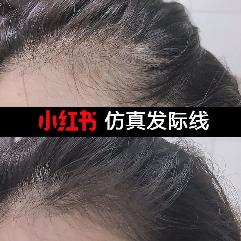 仿真髮際線粉填充大額頭修容陰影筆防水防汗種髮髻線補發神器