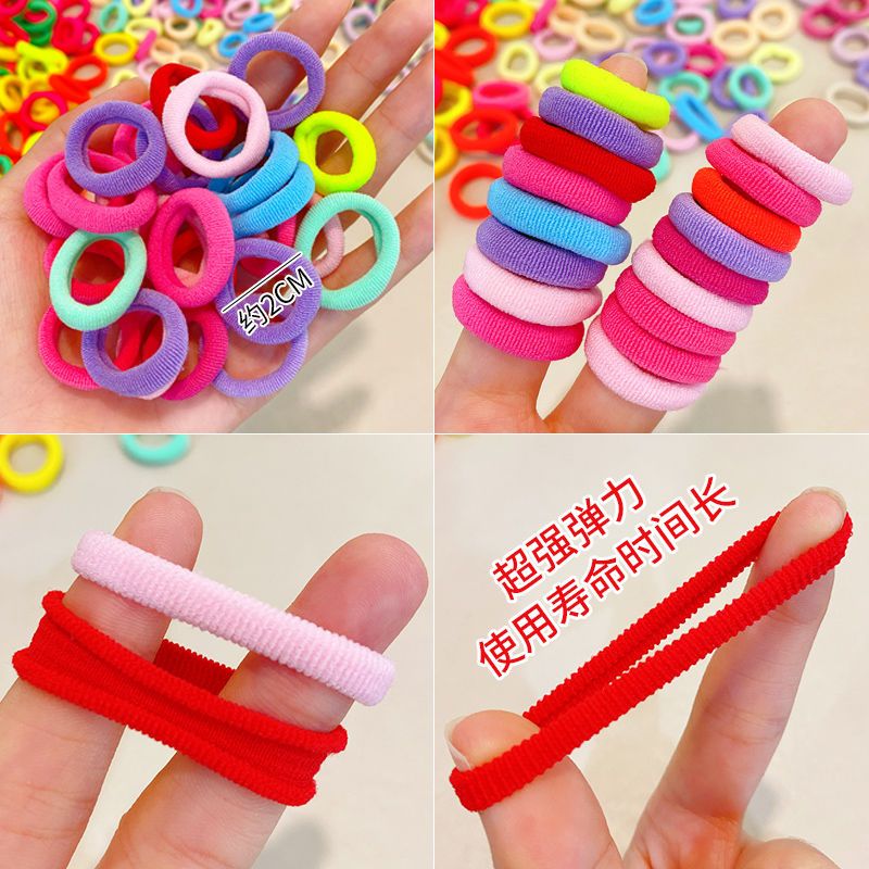 Children's head rope baby hair ring high elastic small rubber band candy color tie hair rubber band does not hurt hair baby head rope