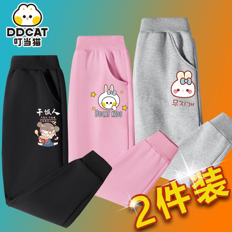 女童褲子兒童秋冬款加絨加厚衛褲中大童新款外穿運動褲童裝