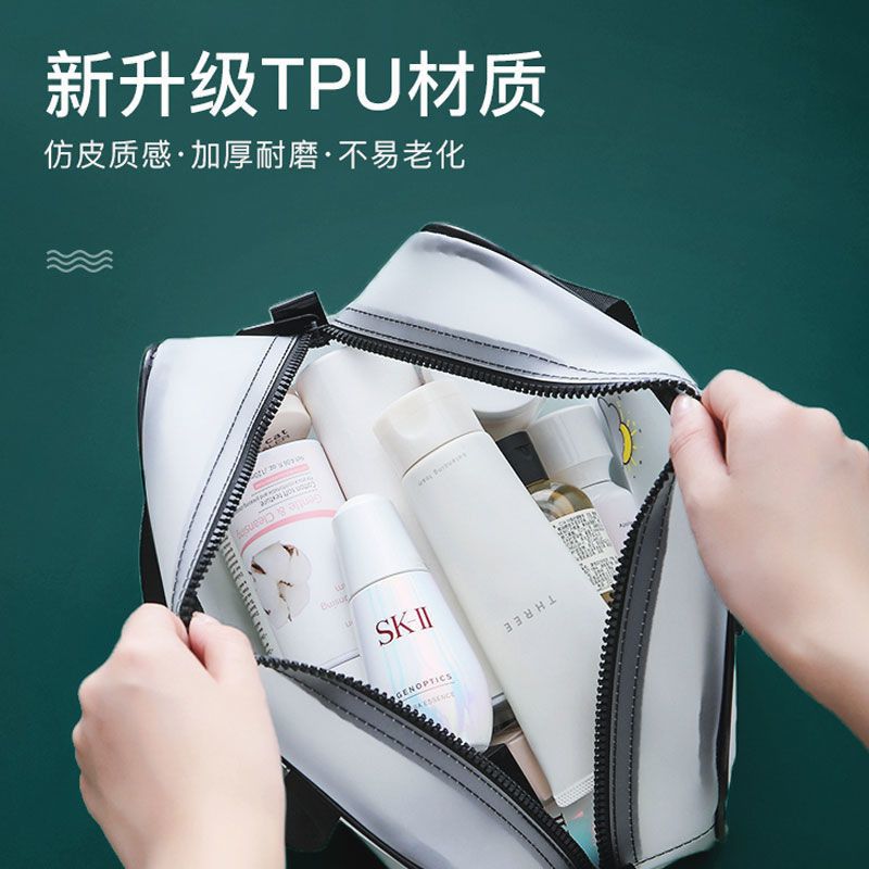 Cosmetic bag portable to go out with ins high-value storage bag new washing large-capacity cosmetics storage bag