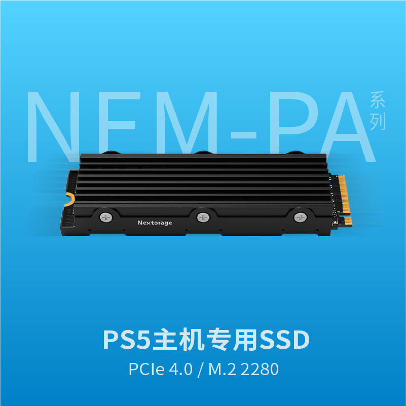 NEXTorage m.2 2280 SSD 2tb未使用品-