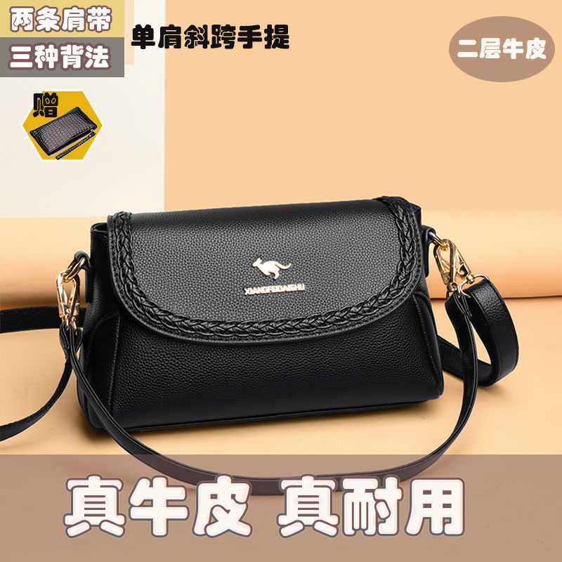 网红最新款女士斜挎包40-50岁包包女一体斜肩三层拉链斜跨女包
