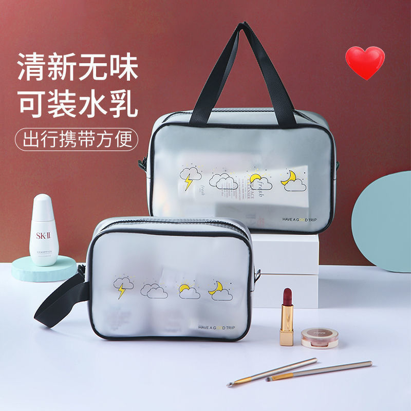 Cosmetic bag portable to go out with ins high-value storage bag new washing large-capacity cosmetics storage bag