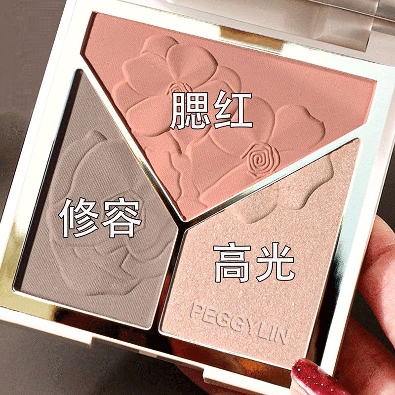 自然立體~高光三色修容盤臉部提亮珠光啞光陰影腮紅高光三合一體