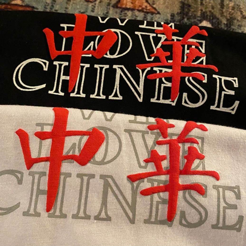 100% pure cotton national tide original Chinese culture printed long and short sleeve T-shirt Hong Kong style loose round neck BF top