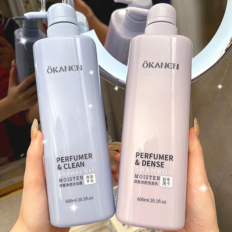 洗髮水控油去油去屑品牌發膜修復乾枯毛躁正牌沐浴露持久留香學生