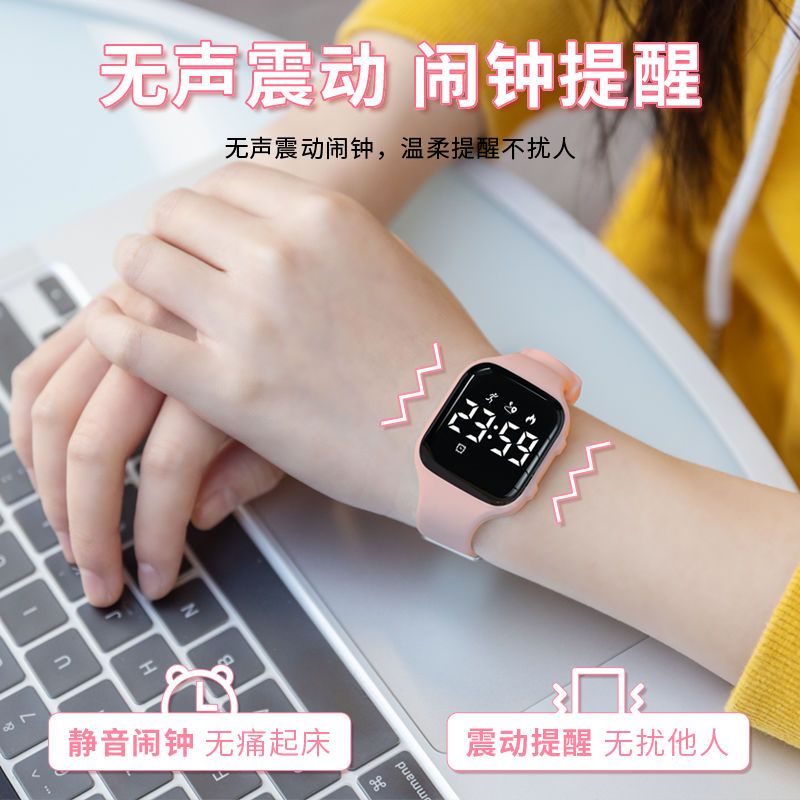 方形防水手表女学生气质简约运动手环高档夜光震动闹钟电子手表男