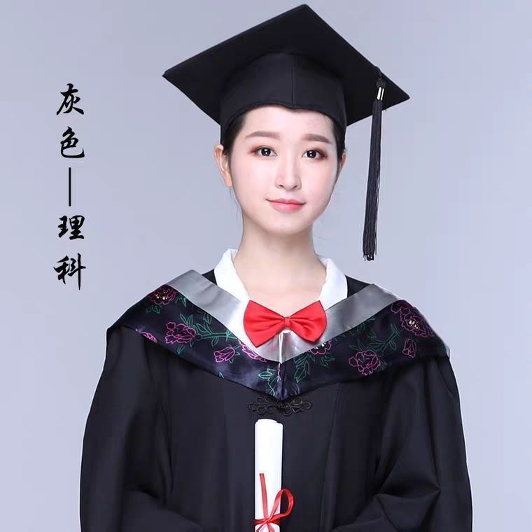 学位学士服毕业礼服大学生男女学院风工科本科文科硕士博士导师袍