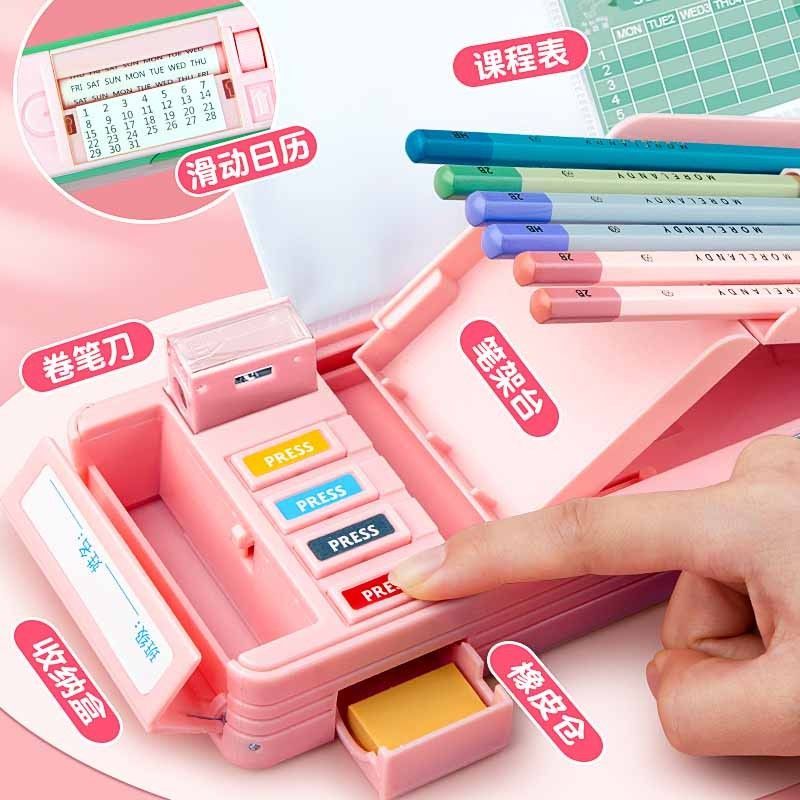  new stationery box, multi-functional, high-looking pencil box, large-capacity pencil case for male and female primary school students, a must-have for the start of school