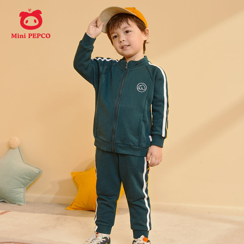 Piggy Banner Boys and Girls Baby Sports Suit Spring and Autumn Children's Tops Pants Park School Uniform Two Coats