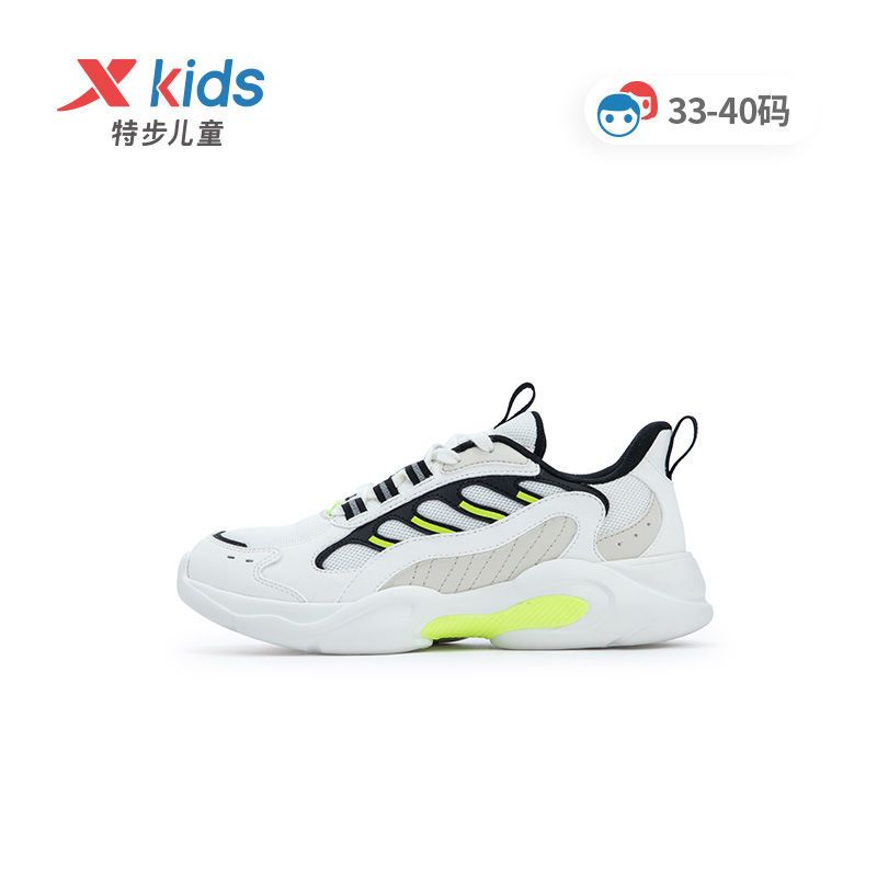特步儿童2022春秋款新款男童鞋网面透气运动鞋女潮中大童休闲鞋子