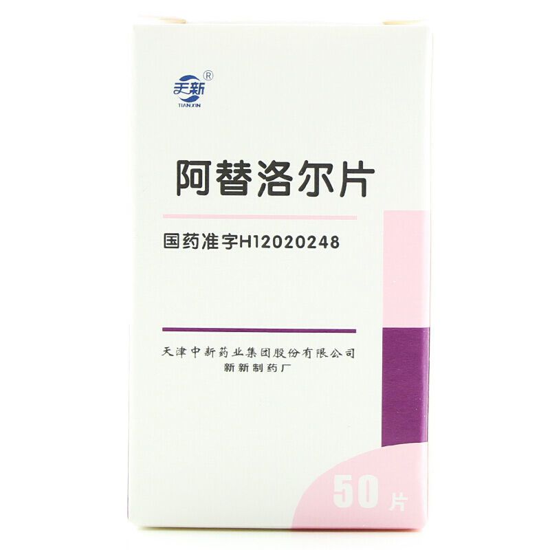 天新 阿替洛尔片 25mg*50片/盒 用于治疗高血压 心绞痛 心肌梗死 也可