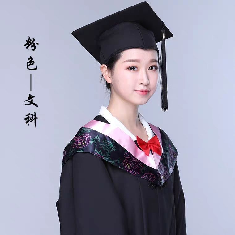 学位学士服毕业礼服大学生男女学院风工科本科文科硕士博士导师袍