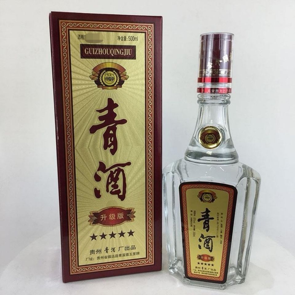 贵州青酒浓香型白酒(38度) 纸盒装浓香型