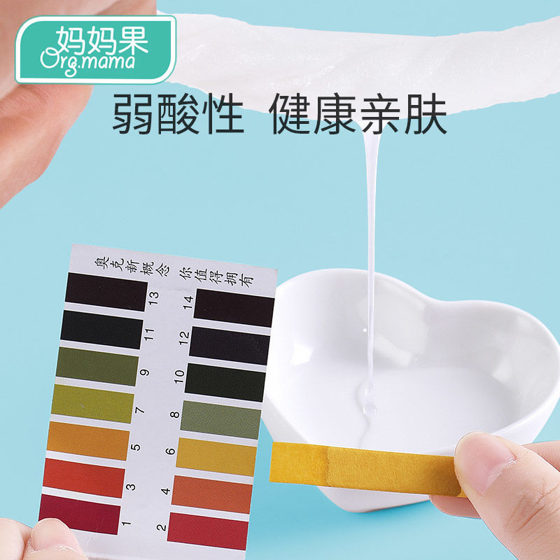 Baby wipes newborn baby hand and mouth special wet wipes family students go out portable wholesale independent small packaging