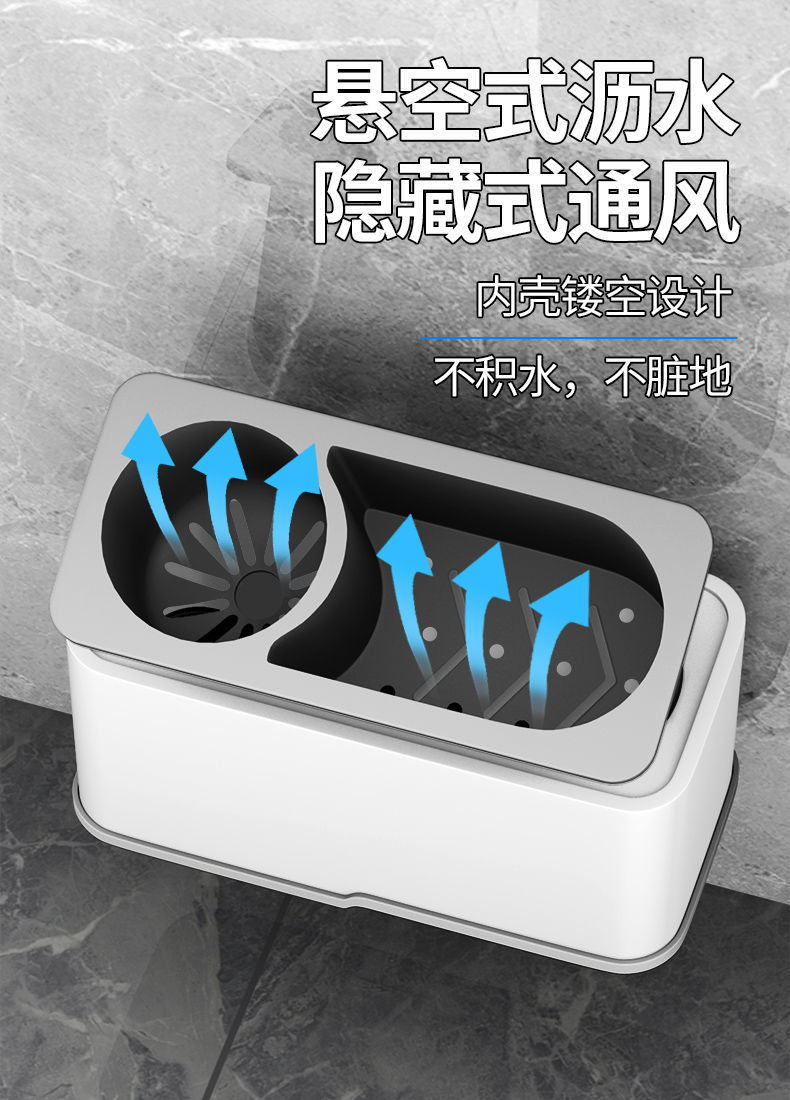 马桶刷家用洗厕所刷子无死角卫生间多功能架置物架挂墙式神器套装