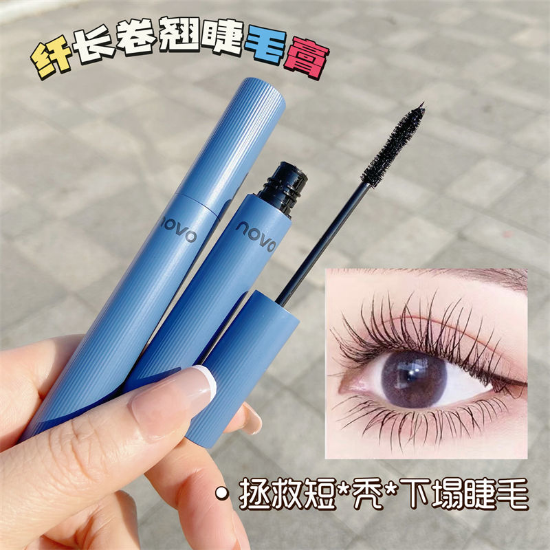 NOVO睫毛膏防水防汗不暈染易上色纖長濃密卷翹學生細頭睫毛打底膏