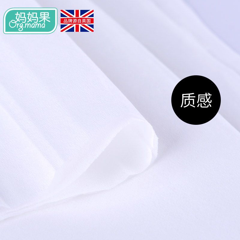 刀纸产妇产房生产专用真空卫生纸经期产褥垫卫生巾独立包装月子纸