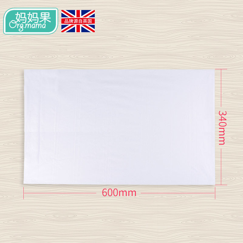 刀纸产妇产房生产专用真空卫生纸经期产褥垫卫生巾独立包装月子纸