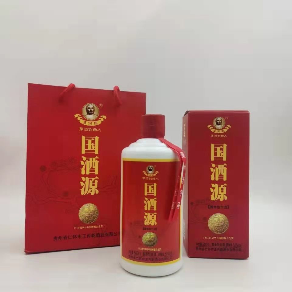 王丙乾出品国酒源酱香型白酒53度1x500ml