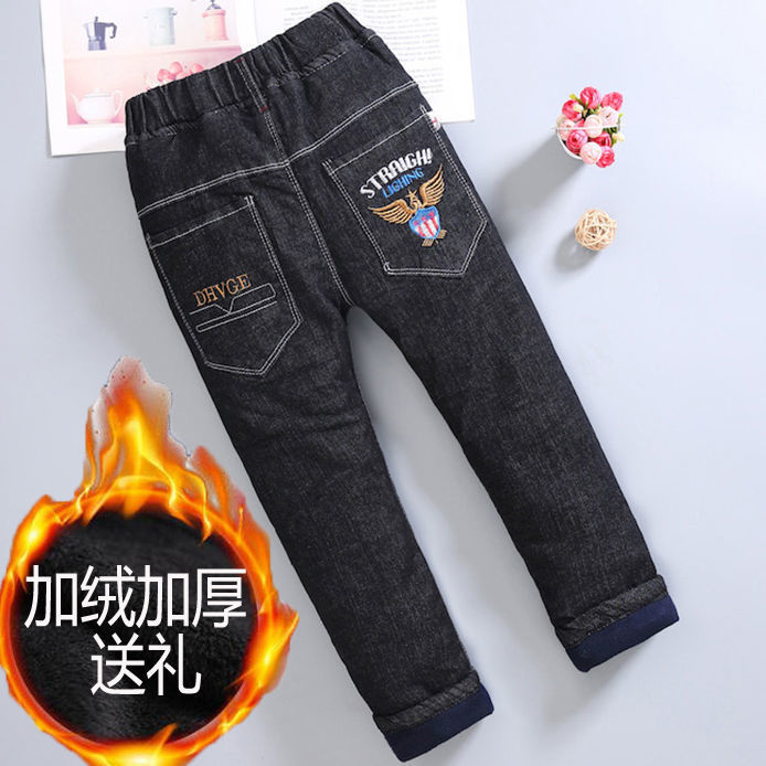 Boys' pants with velvet and thickened autumn and winter new children's clothing for big boys and girls casual warm baby cotton pants for outerwear