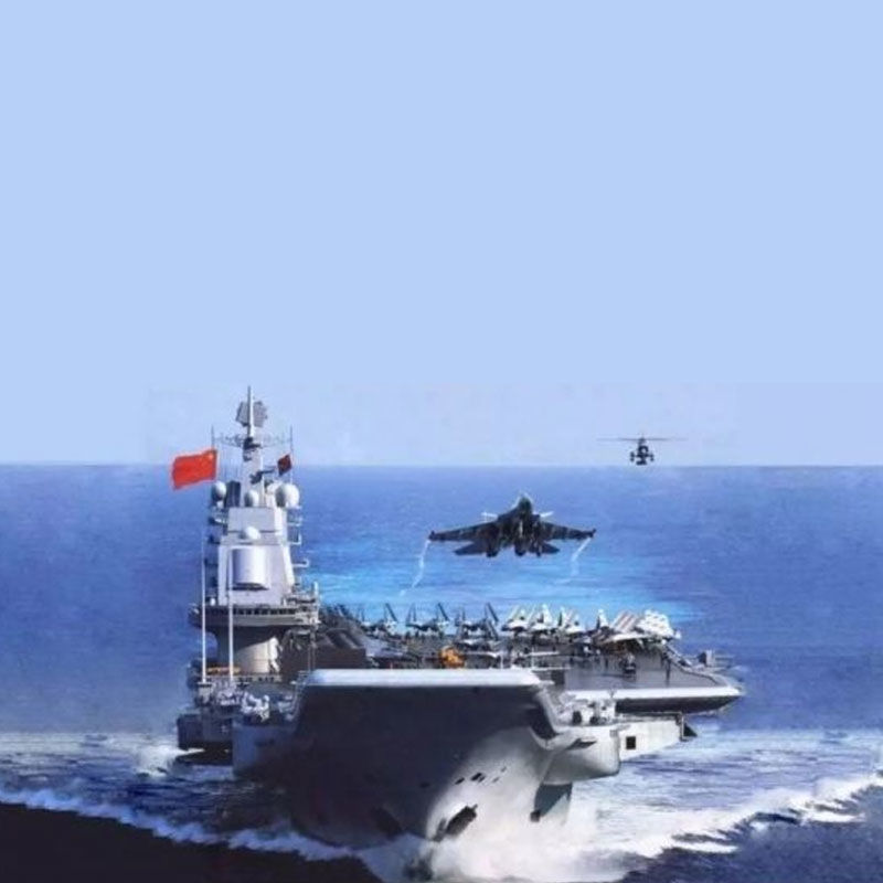 中国"山东号"航空母舰仿真拼装模型   1/700