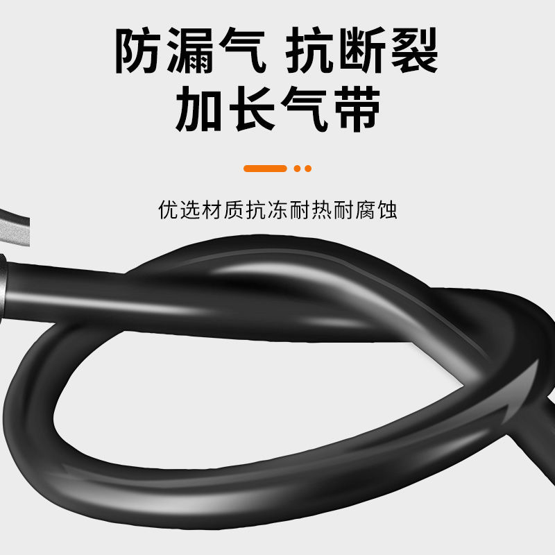Portable pedal high-pressure pump bicycle home basketball car battery car electric bicycle inflatable tube