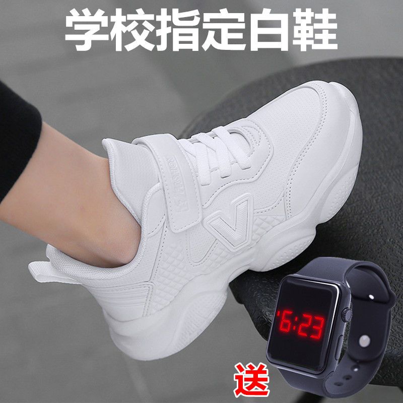 兒童鞋子男童小白鞋女童白色運動鞋防水中大童男孩春秋季新款ABC 