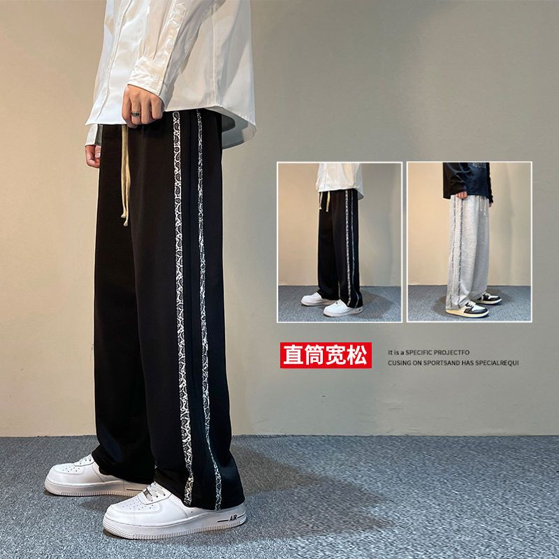 條紋港風垂感直筒長褲子春秋季男女生潮流牌寬鬆闊腿休閒九分衛褲