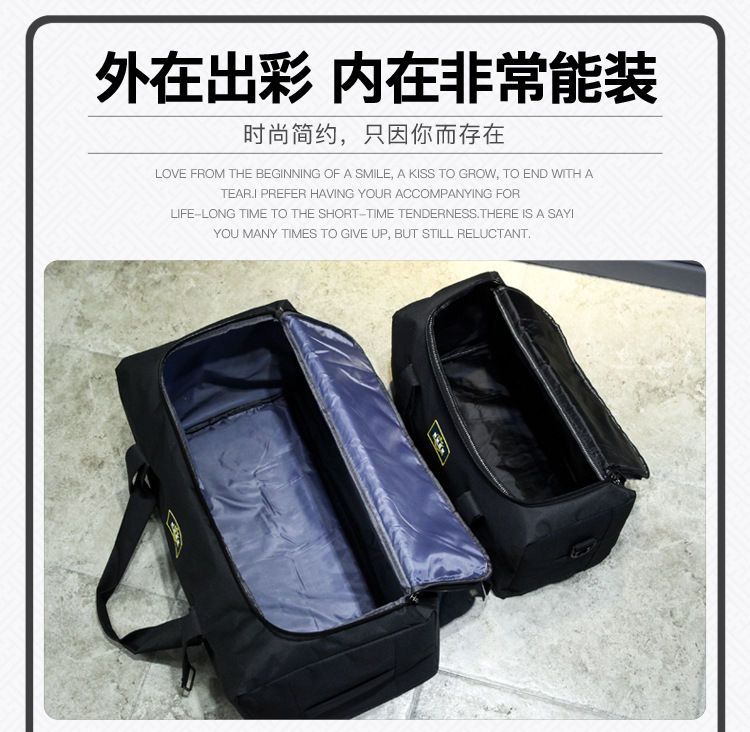 【可裝棉被】超大容量旅行手提袋男行李單肩包女打工用旅游手提包