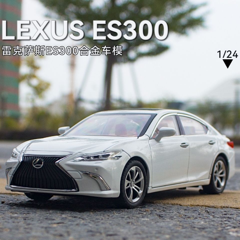1:24雷克萨斯es300仿真合金模型声光回力汽车摆件