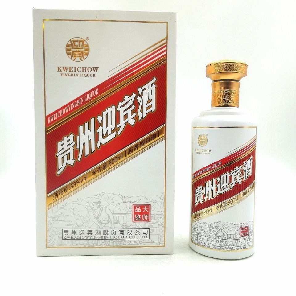 2020年国威酒业贵州迎宾酒品鉴大师酒酱香型53度1x6x500ml